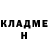 БУТИРАТ оксибутират Clever Kitsune