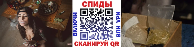БУТИРАТ жидкий экстази цены Среднеуральск