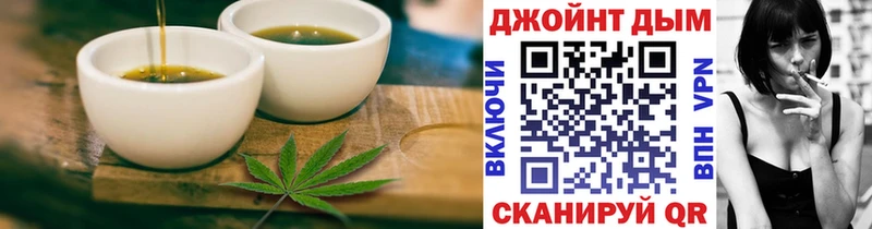 Canna-Cookies конопля Среднеуральск