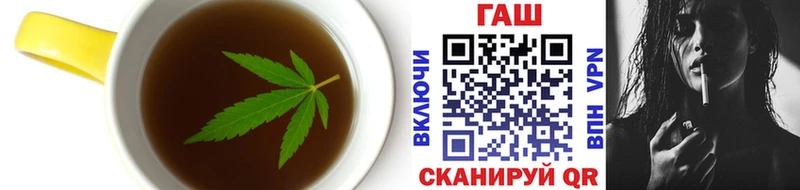 Canna-Cookies марихуана  Среднеуральск 