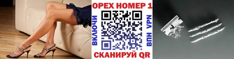 COCAIN Колумбийский  Среднеуральск 