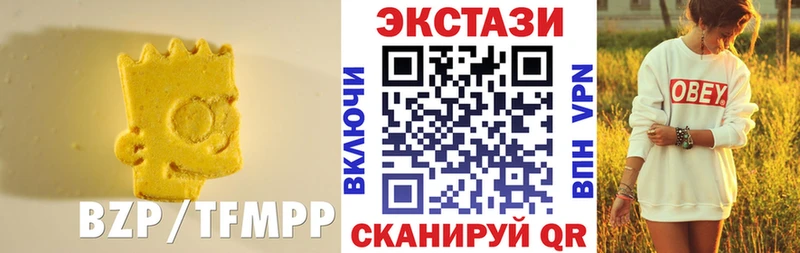 Экстази бентли Среднеуральск