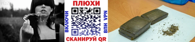 Гашиш Premium  Среднеуральск 