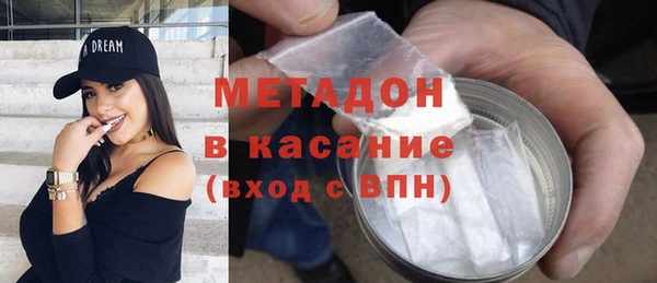 трава Аркадак