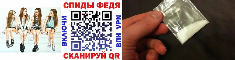 Метамфетамин кристалл  Среднеуральск 