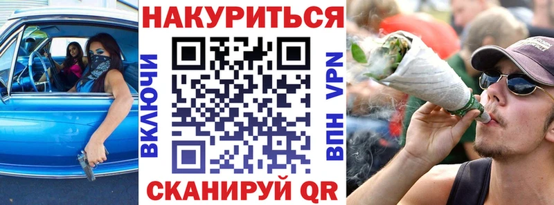 купить наркоту  kraken ТОР  Канабис конопля  Среднеуральск 
